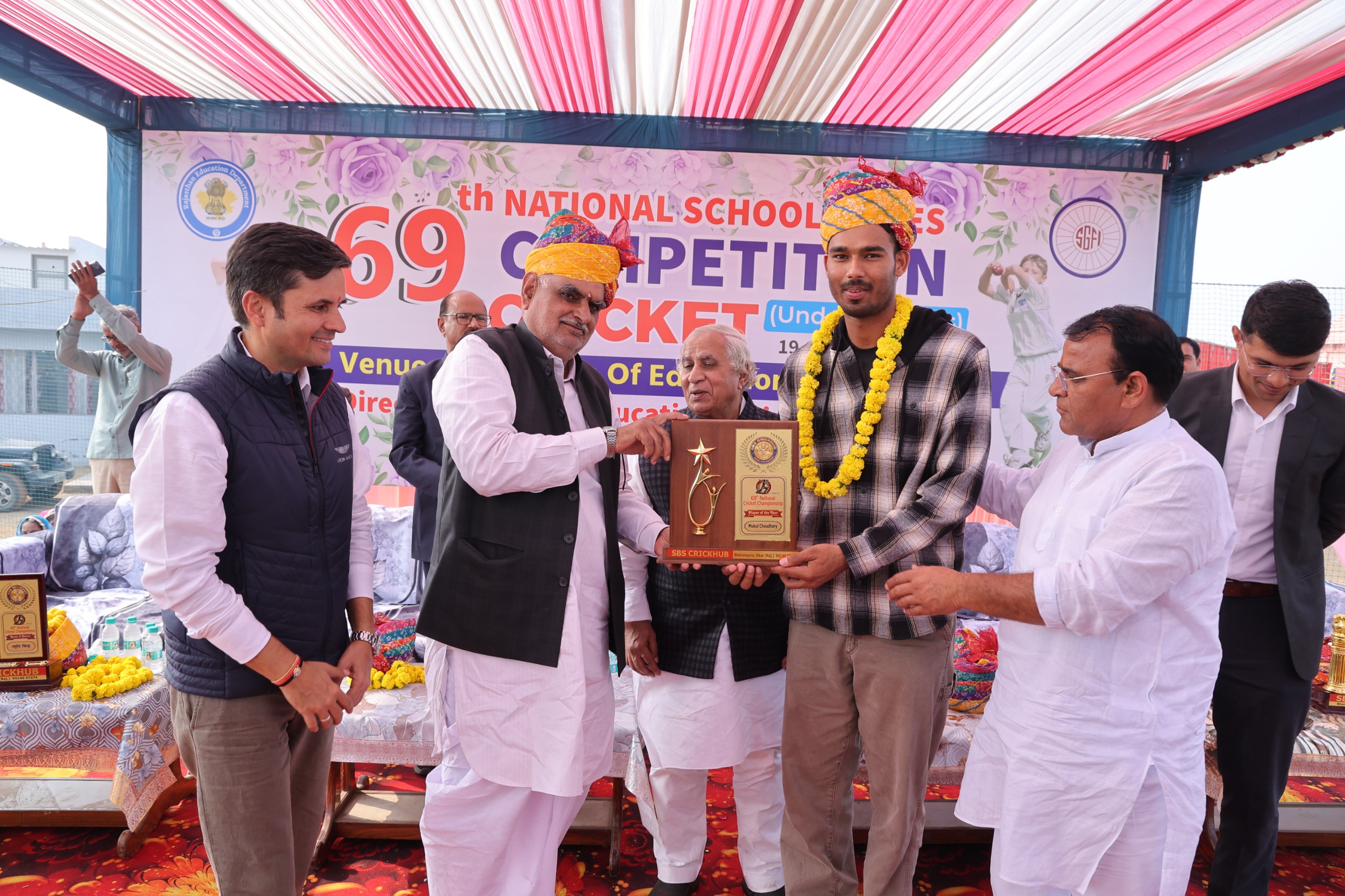 WhatsApp Image 2026-02-17 at 1.40.27 PM